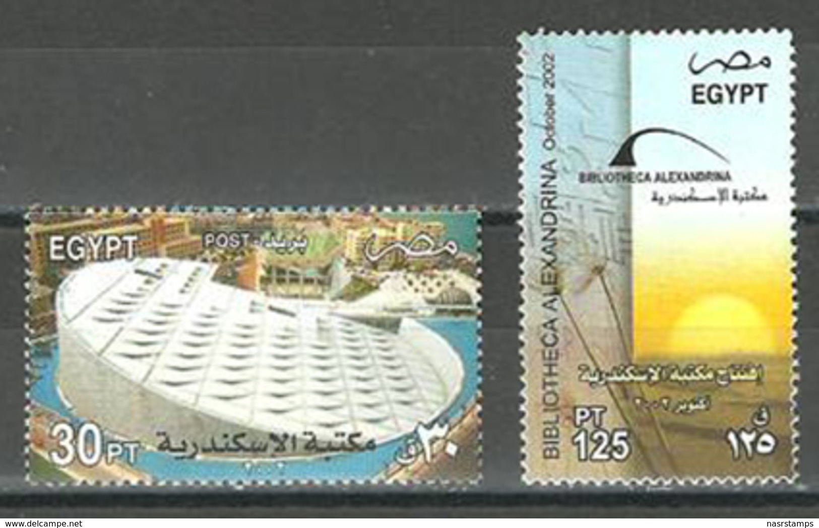 Egypt - 2002 - ( Opening Of Alexandria Library - Ancient Alexandria Library ) - MNH** - Egyptology