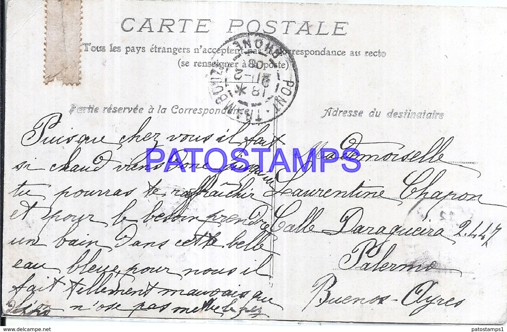 127392 FRANCE COURS DISTRICT OF VIVI ETANG DE LA SAIERIE DAMAGED CIRCULATED TO ARGENTINA POSTAL POSTCARD - Sonstige & Ohne Zuordnung