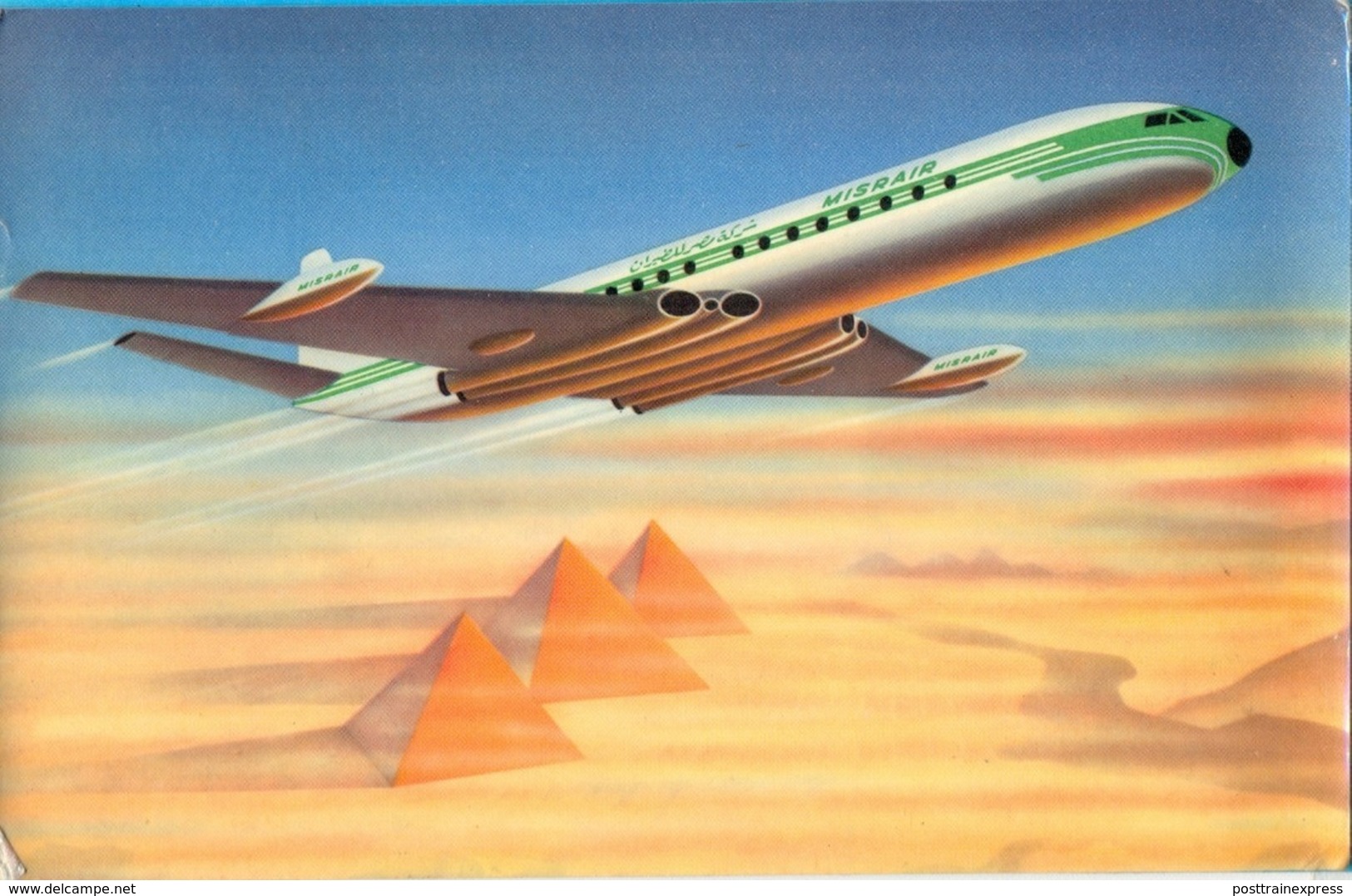 UAR. MISRAIR (United Arab Airlines). The COMET 4c JET - ` De Havylland`. - 1946-....: Modern Era