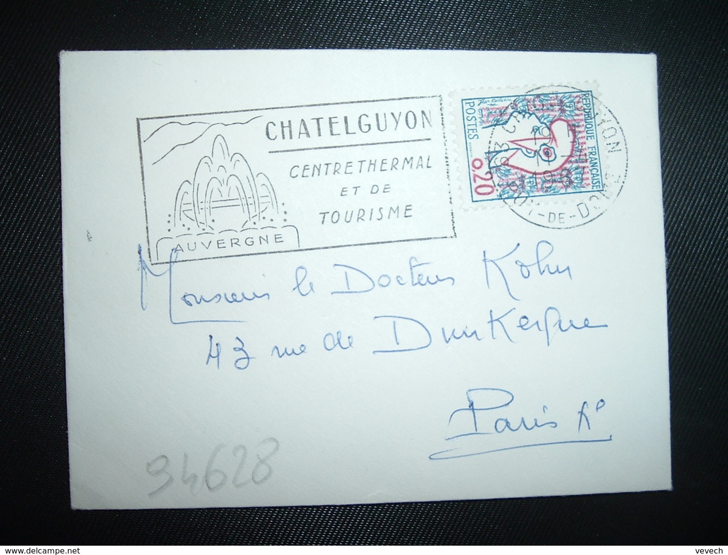 LETTRE MIGNONNETTE TP M. DE COCTEAU OBL.MEC.11-4 1967 63 CHATELGUYON PUY DE DOME (63) - 1961 Marianne (Cocteau)