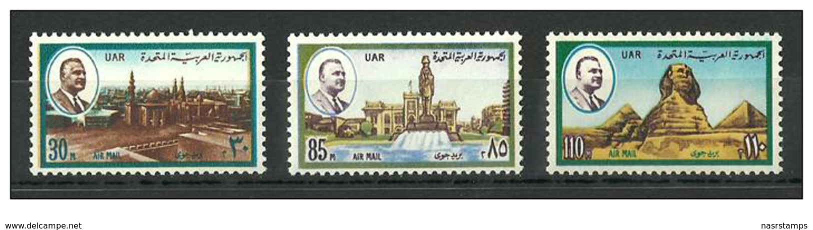 Egypt - 1971 - Rare - ( Gamal Abd El Nasser, Landmarks Of Egypt ) - Complete Set - MNH (**) - Egiptología