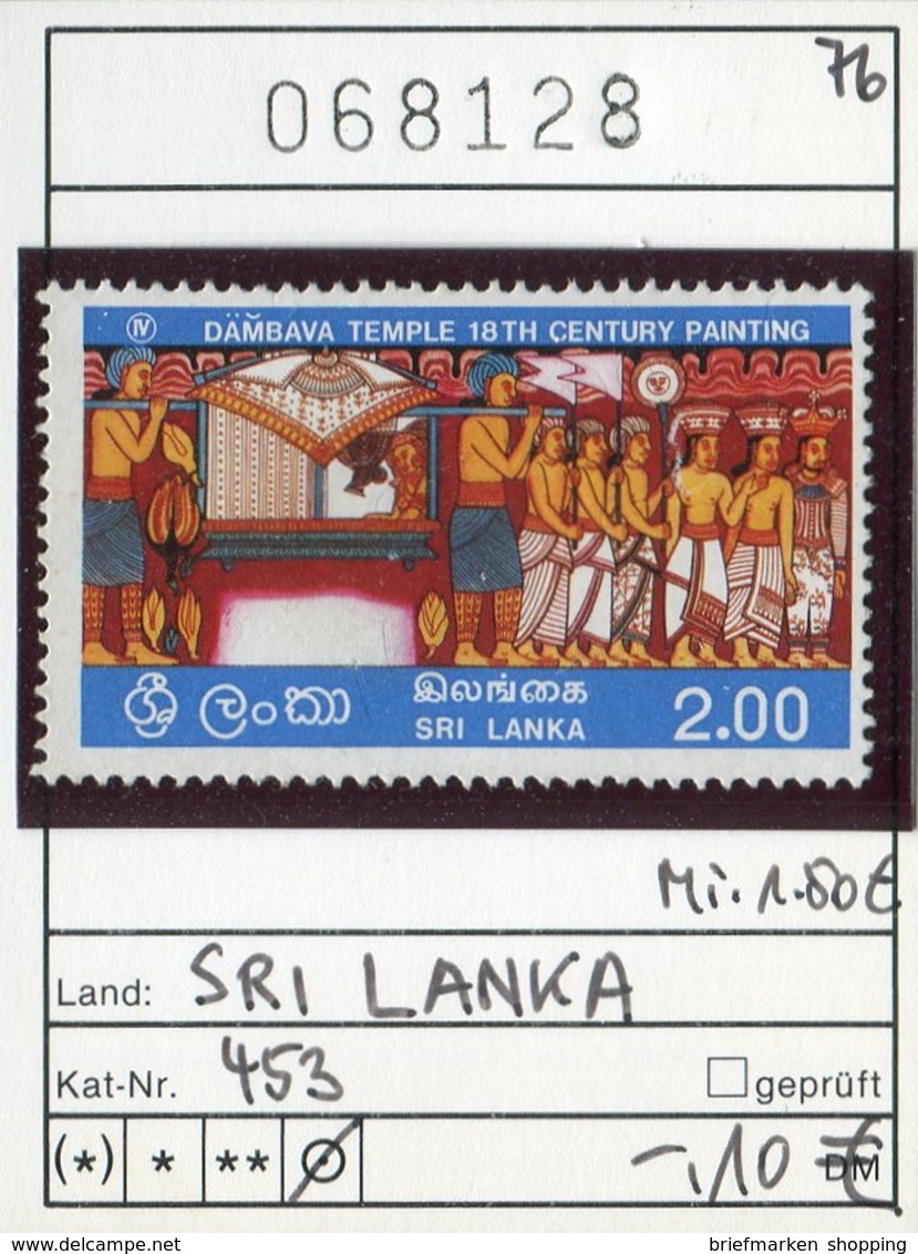 Sri Lanka - Ceylon - Michel 453 -  Oo Oblit. Used Gebruikt - - Sri Lanka (Ceylon) (1948-...)