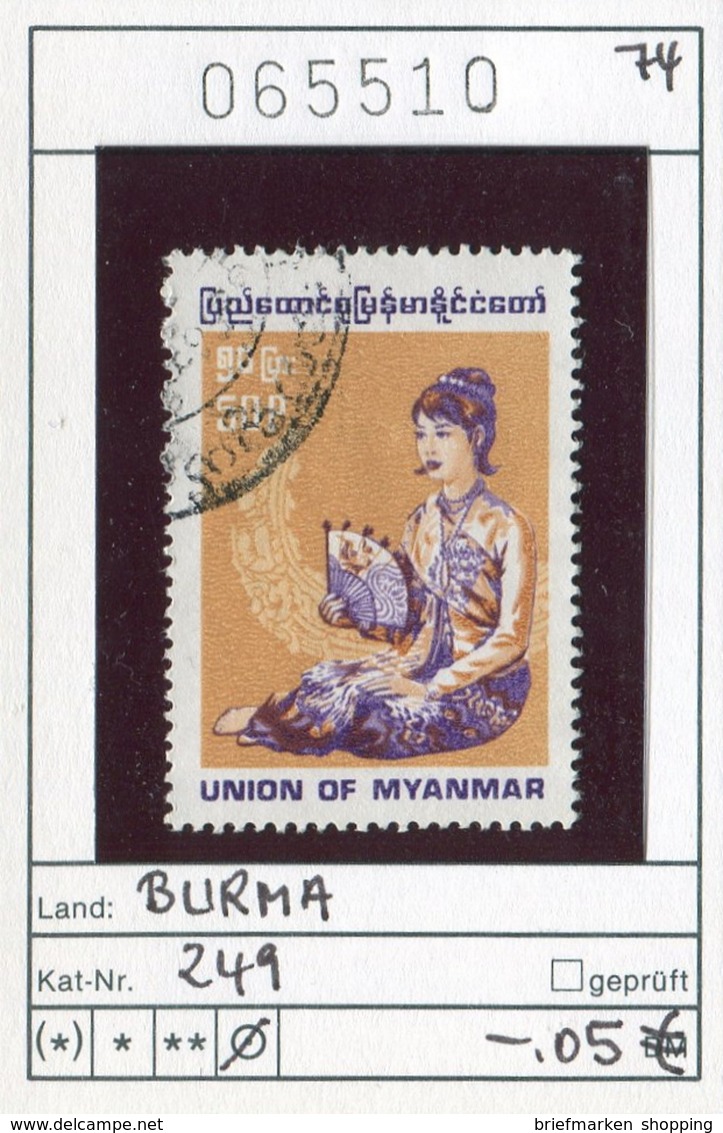 Myanmar (Burma/Birma) - Michel 249 - Oo Oblit. Used Gebruikt -  Union Of Burma - Union Of Myanmar - Myanmar (Burma 1948-...)