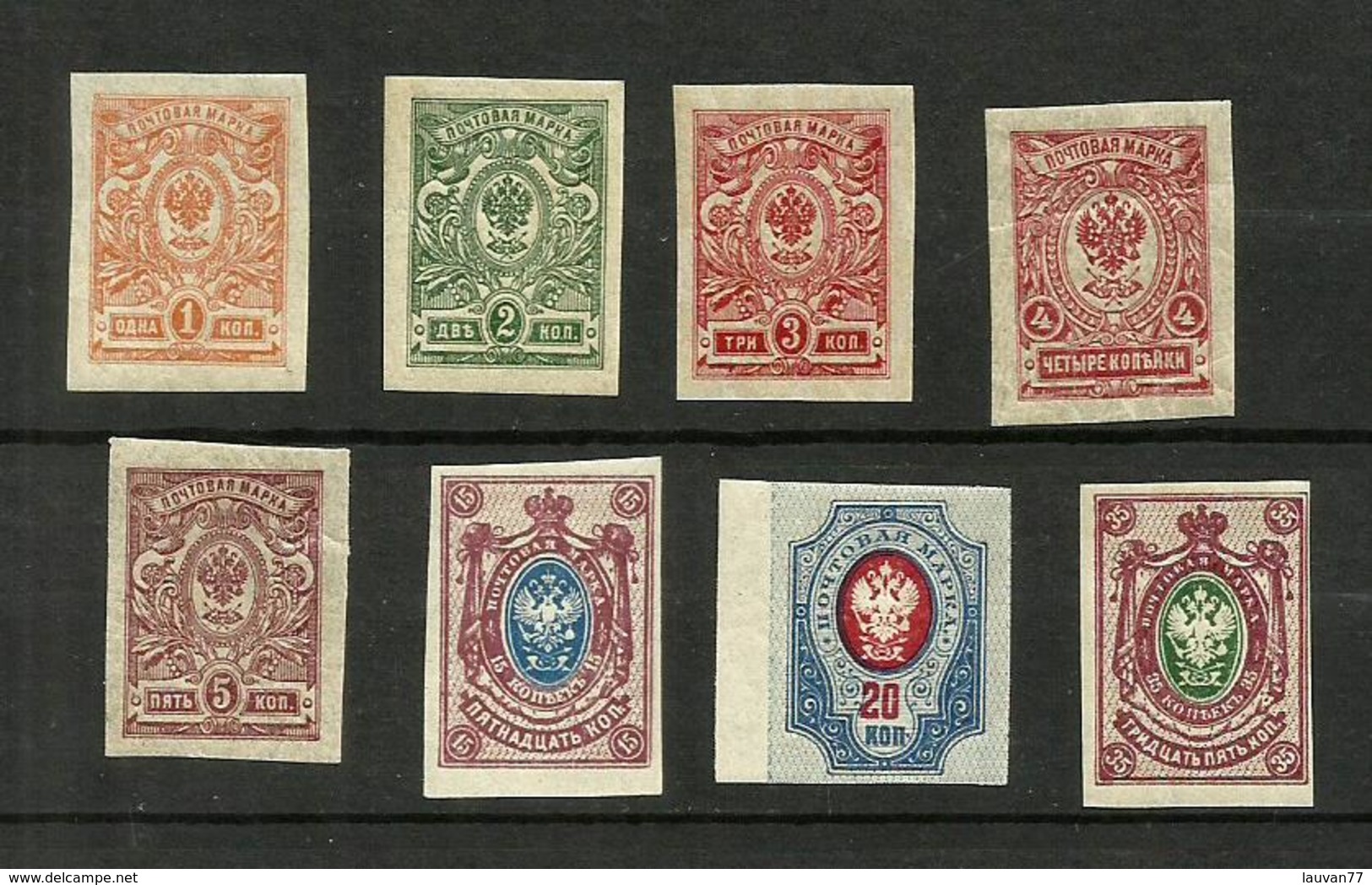 Russie N°109 à 113, 115, 116, 118 Neufs Avec Charnière* Cote 4.30 Euros - Unused Stamps