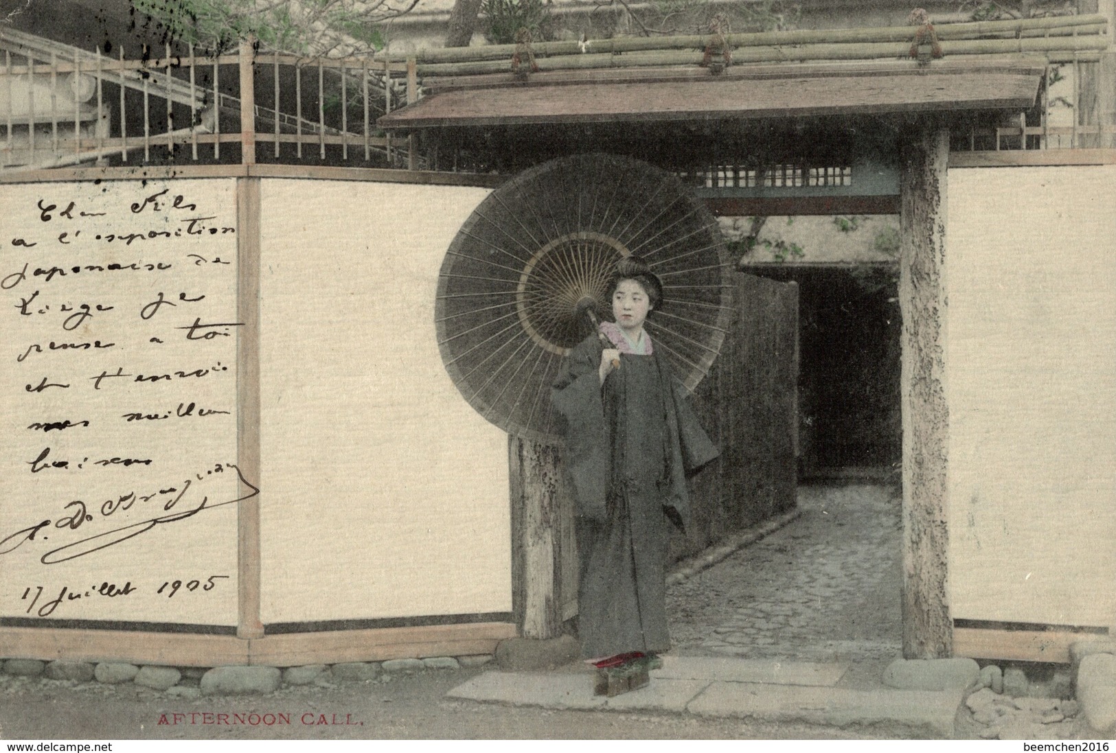 Old Postcard JAPAN - ETHNIC - GEISHA, Afternoon Call, 1905 LIÈGE EXPOSITION STAMP & OFFICIAL POSTMARK - Altri & Non Classificati