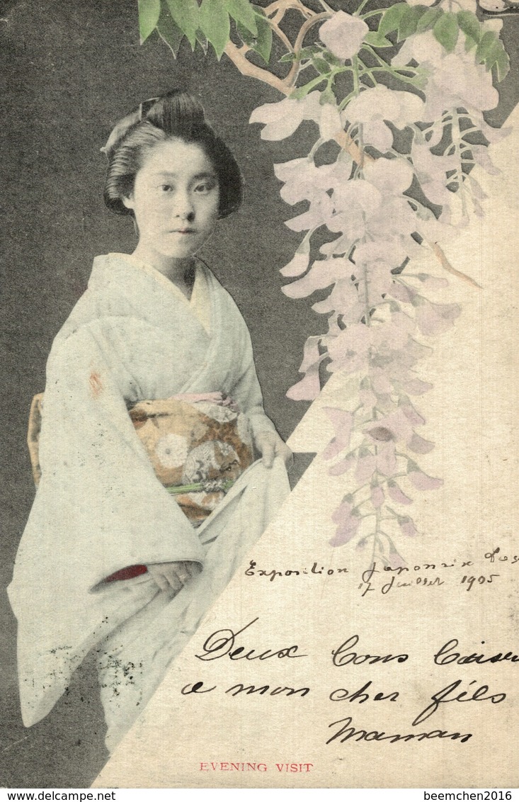 Old Postcard JAPAN - ETHNIC - GEISHA, Evening Visit, 1905 LIÈGE EXPOSITION STAMP & OFFICIAL POSTMARK - Altri & Non Classificati