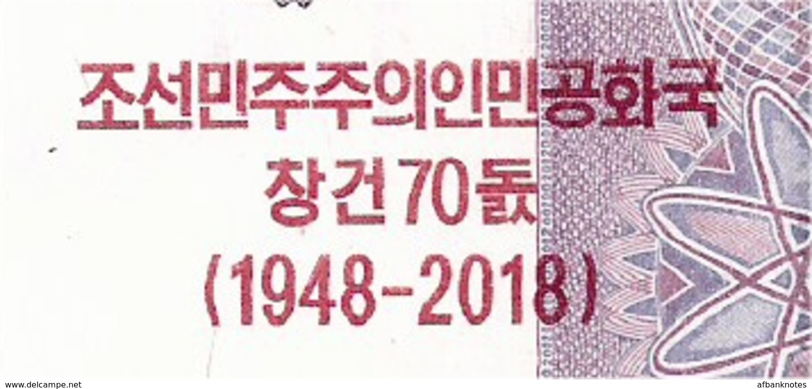 NORTH KOREA     200 Won      Comm.       P-CSNew       J. 97 / 2008 (2018)        UNC - Corea Del Nord