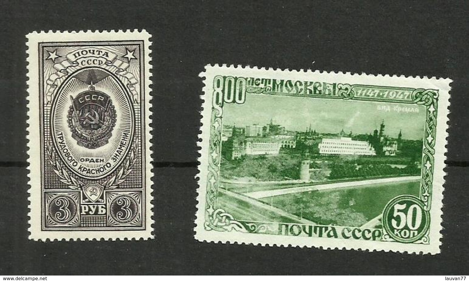 Russie N°902, 1128 Neufs** Cote 4 Euros - Nuevos