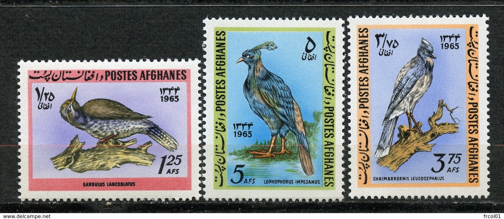 Afghanistan, Yvert 786/788**, Scott 707/709**, MNH - Afganistán