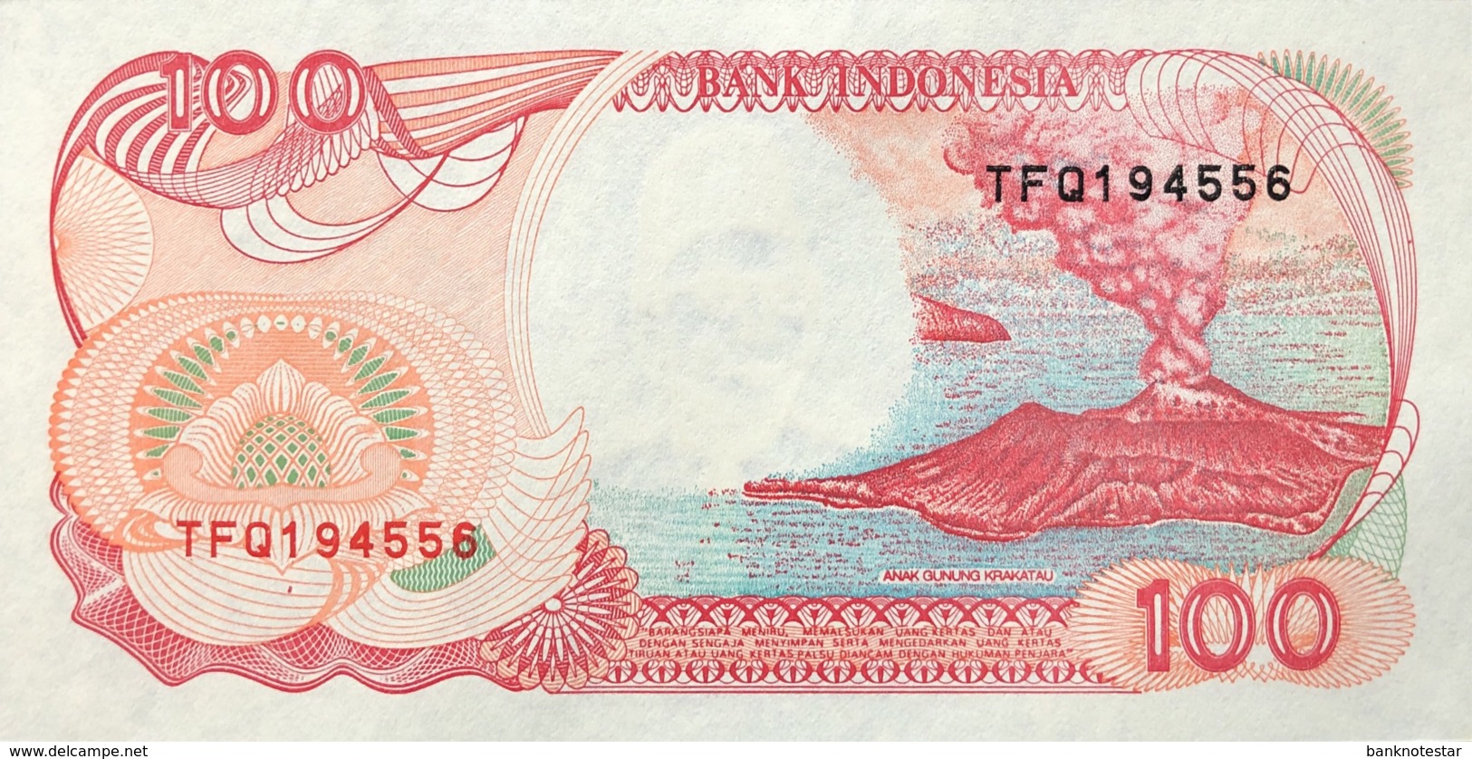 Indonesia 100 Rupiah, P-127c (1992/1994) - UNC - Indonesien