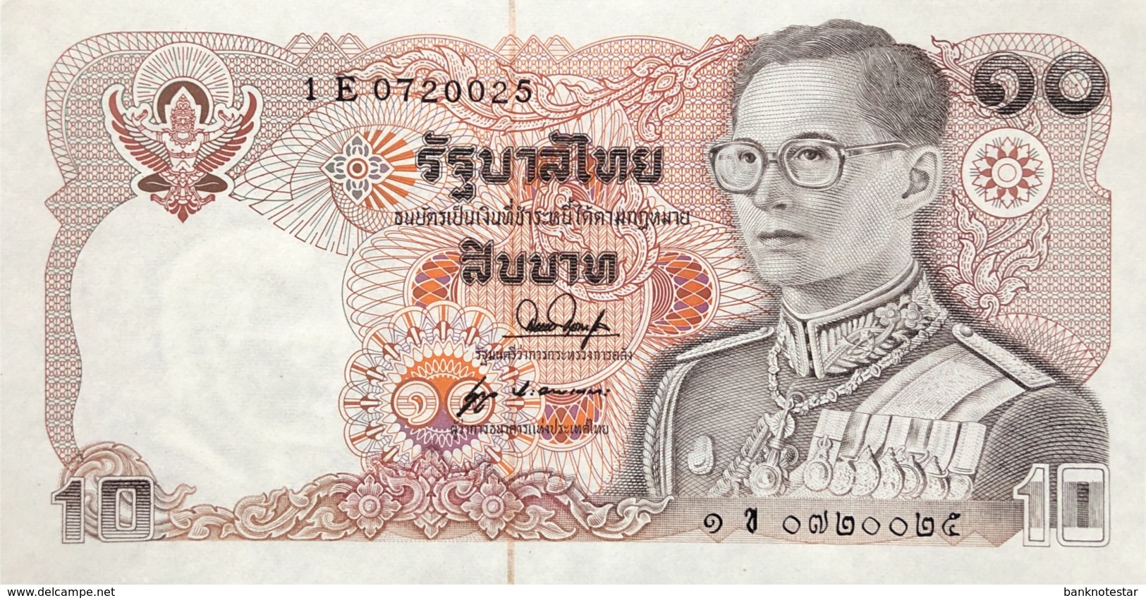 Thailand 10 Bath, P-87 (1980) - UNC - Signature 53 - Thaïlande