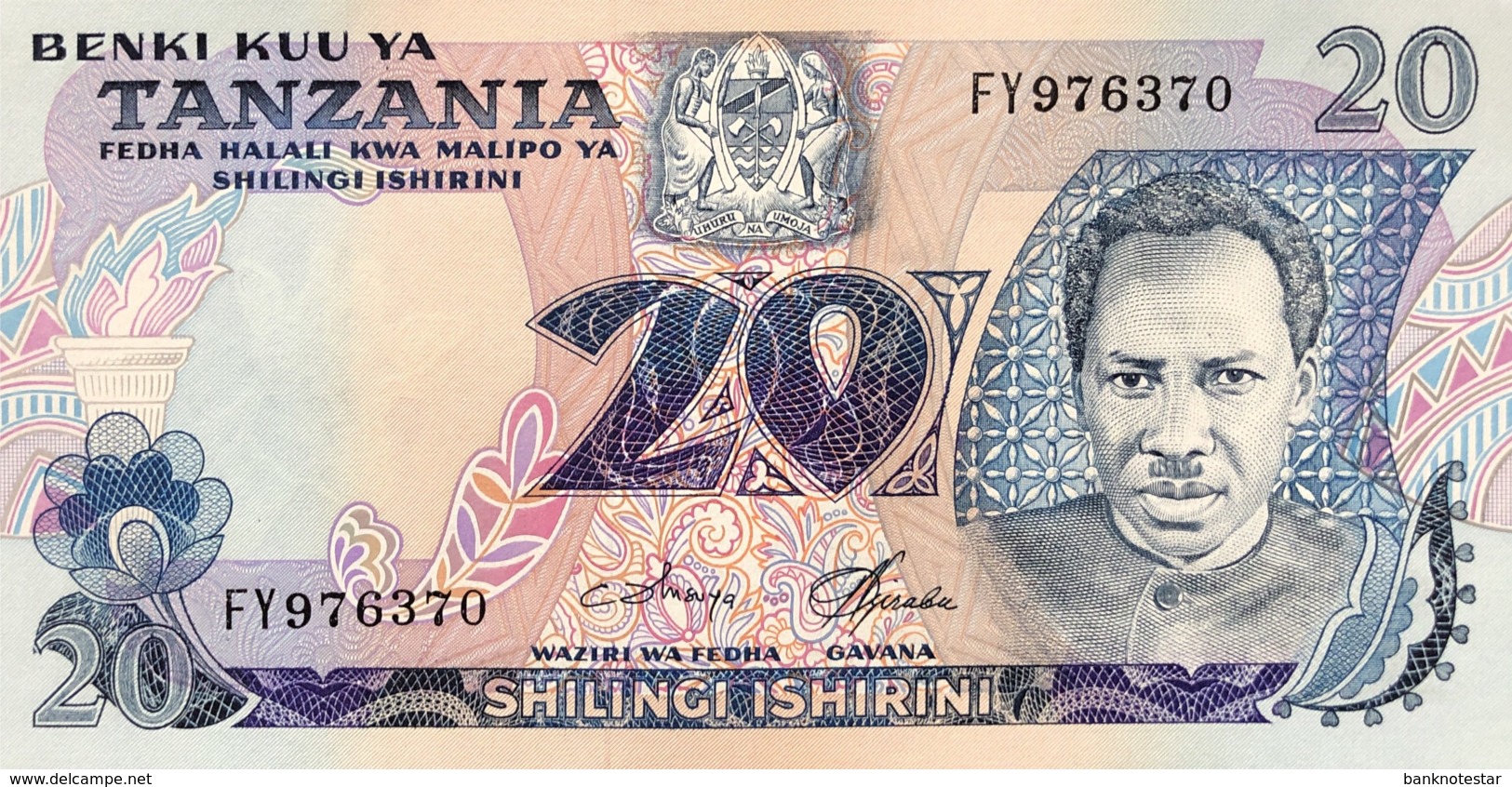 Tanzania 20 Shilingi, P-7c (1978) - UNC - Tansania