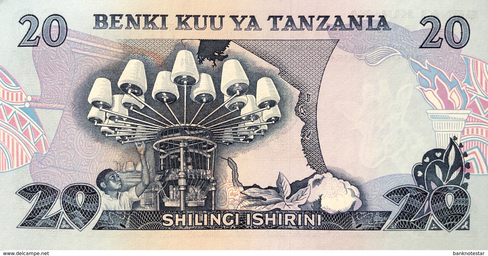 Tanzania 20 Shilingi, P-7c (1978) - UNC - Tansania