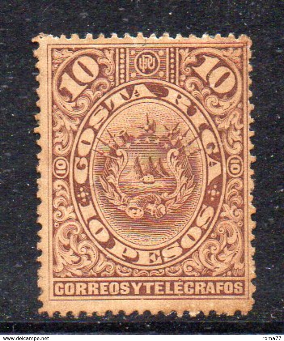 APR198 - COSTARICA 1892 , 10 Ps Yvert N. 40  *  Linguella Forte (2380A) - Costa Rica