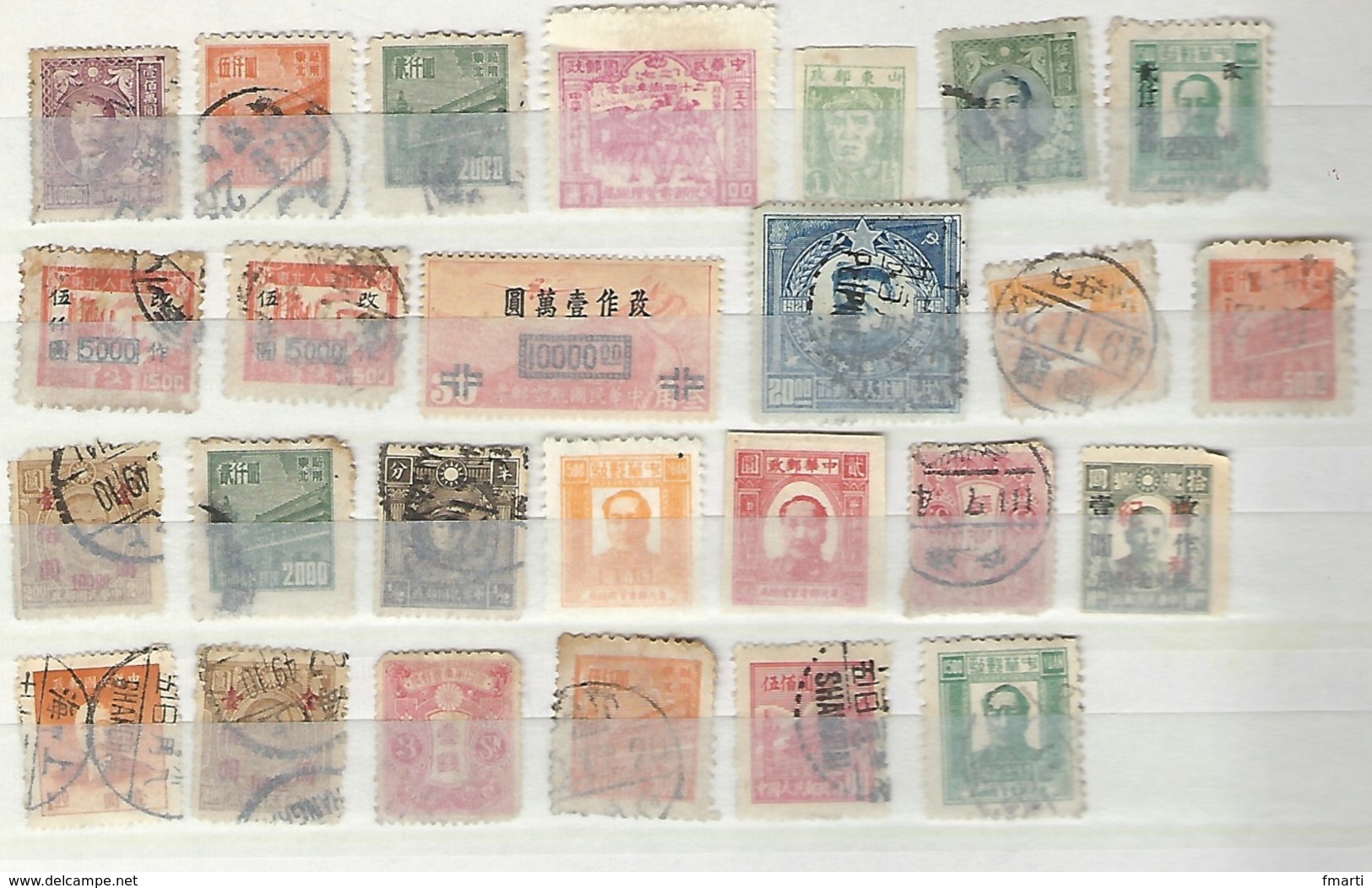 Lot De Timbres De Chine (2 Scans) - Altri & Non Classificati