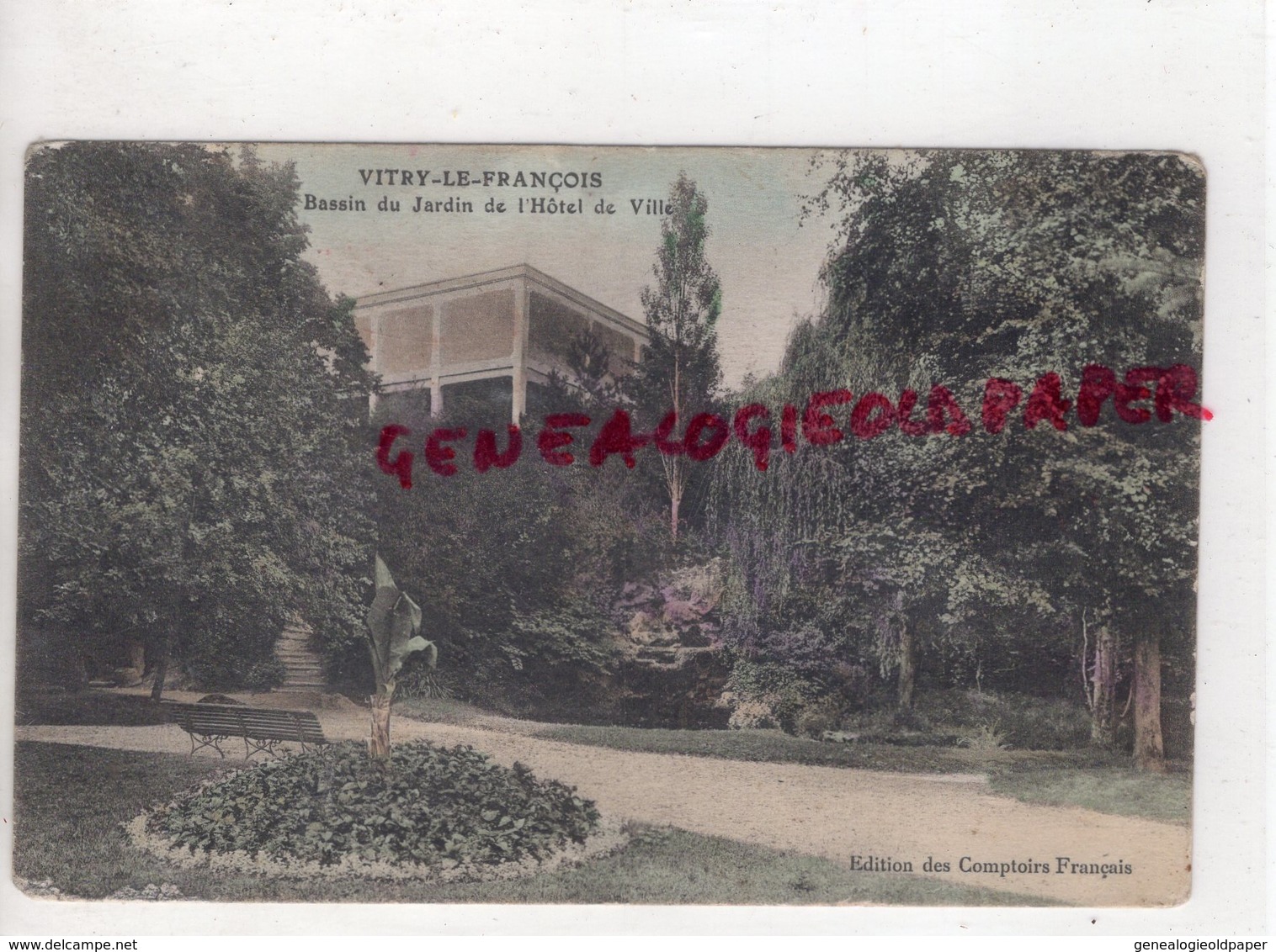 51 - VITRY LE FRANCOIS - BASSIN DU JARDIN DE L' HOTEL DE VILLE   - MARNE - Vitry-le-François