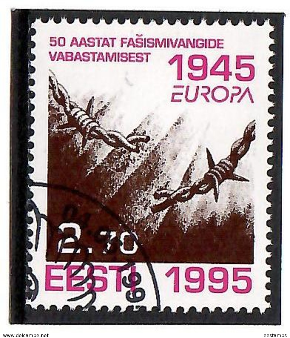 Estonia 1995 . EUROPA '95 (Release Of Nazi Prisoners). 1v: 2.70.  Michel # 254 (oo) - Estonie