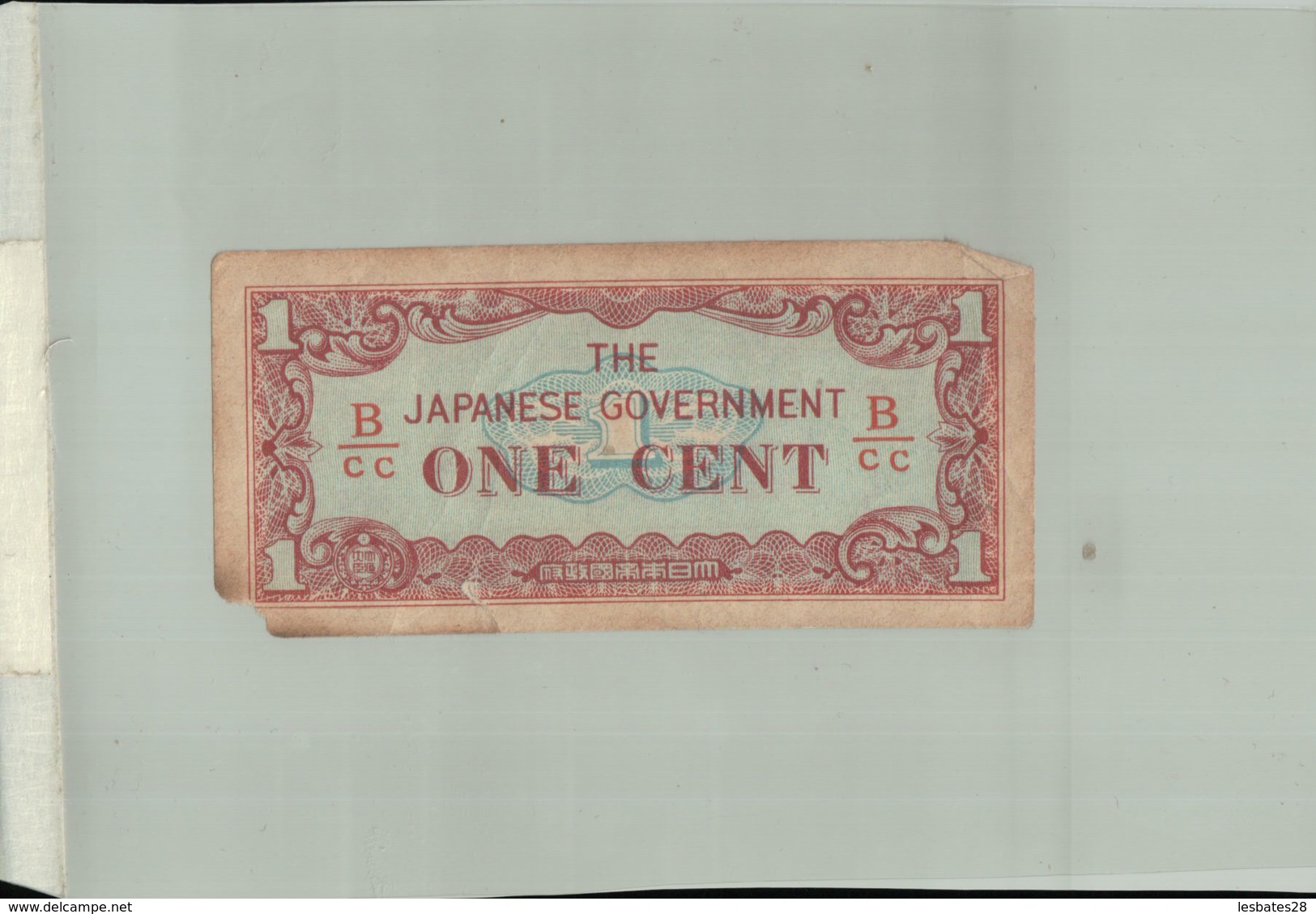 Billet De Banque JAPON (OCCUPATION 1940-45) ONE CENT   DEC 2019 Gerar - Japan