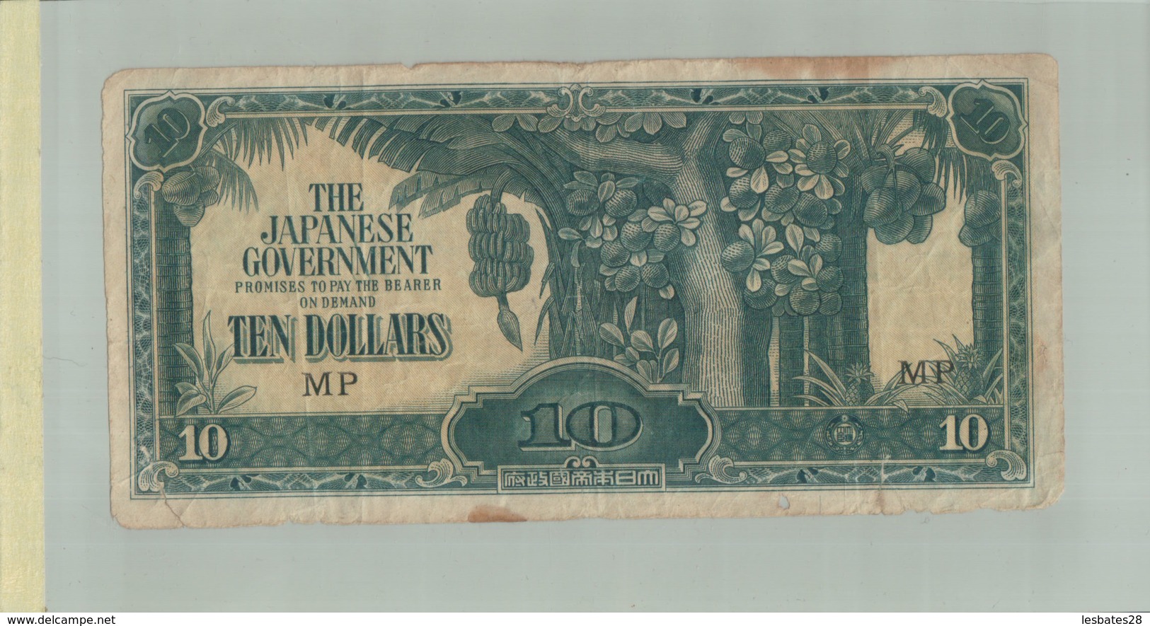 Billet De Banque JAPON Malaysia, ( Occupation Japonaise 1940-45) TEN DOLLARS    DEC 2019 Gerar - Japon