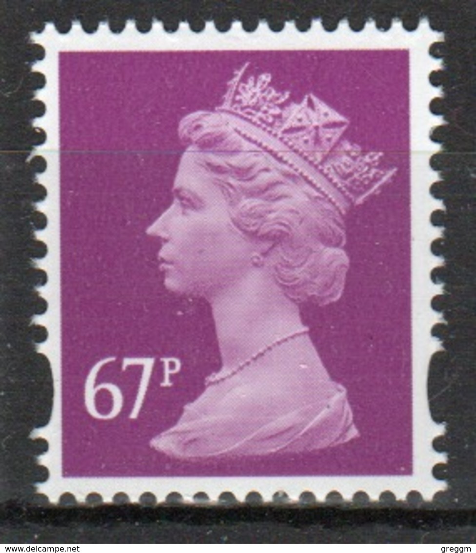 Great Britain Decimal Machin 67p Définitive Stamp. - Unused Stamps