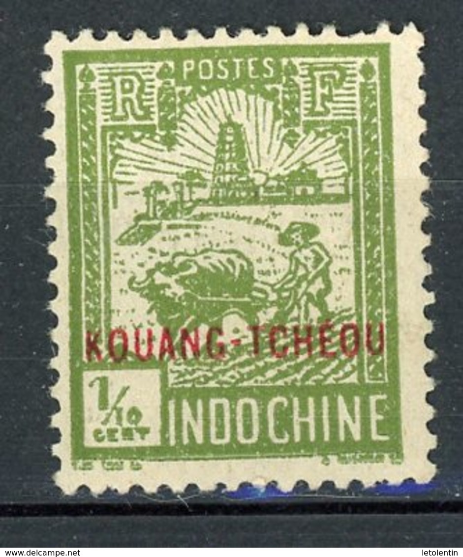 KOUANG-TCHEOU (RF) - DIVERS - N° Yvert 73 * - Unused Stamps