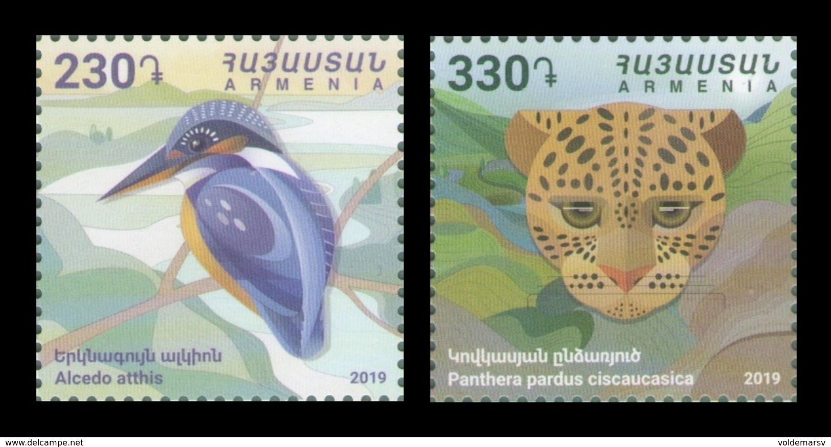 Armenia 2019 Mih. 1129/30 Fauna. Kingfisher And Leopard. Birds MNH ** - Armenië