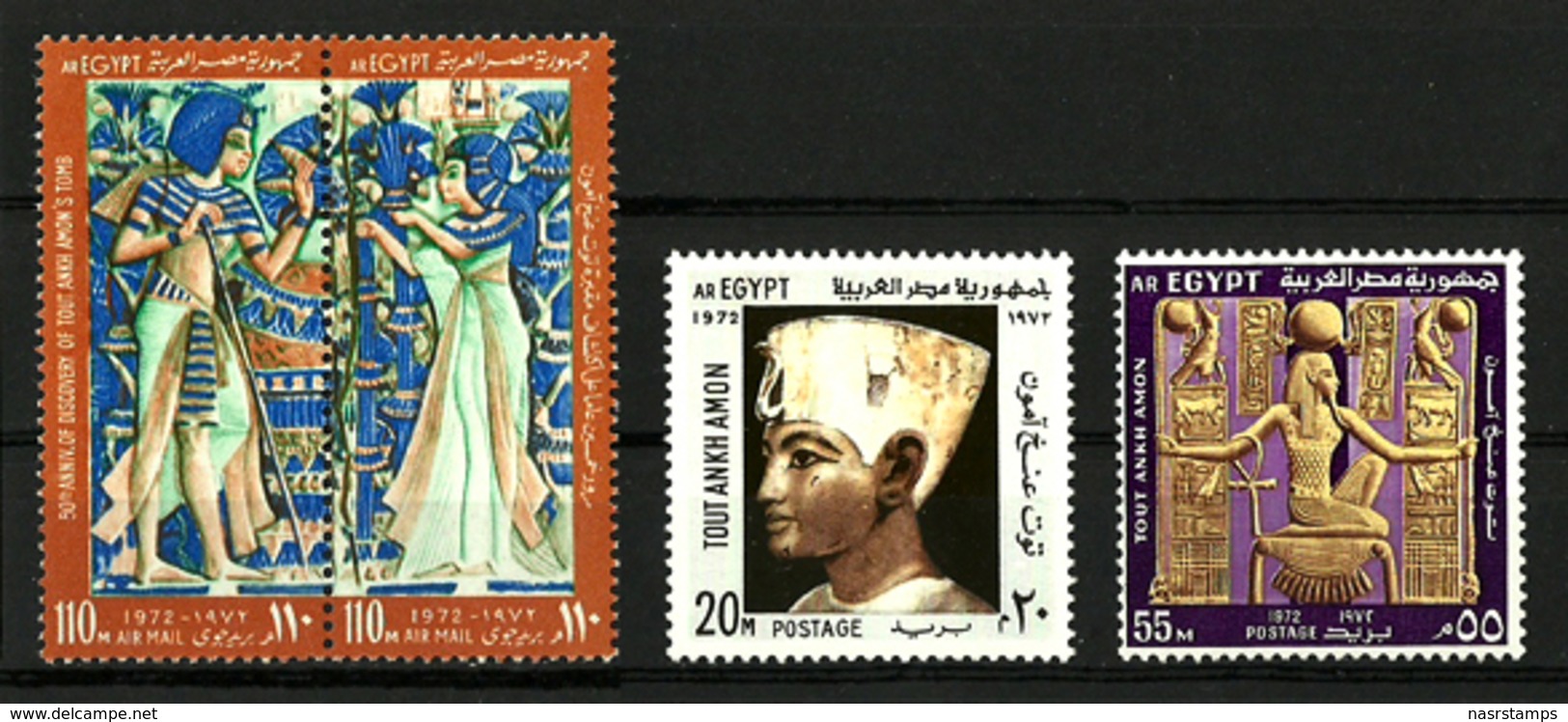 Egypt - 1972 - ( 50th Anniv. Of The Discovery Of The Tomb Of Tutankhamen ) - MNH (**) - Egittologia