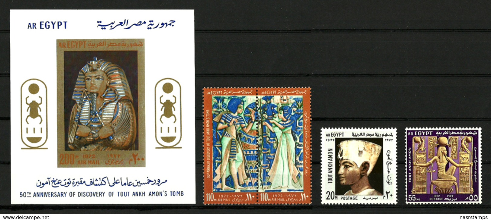 Egypt - 1972 - ( Discovery Of The Tomb Of Tutankhamen 50th Anniv. ) - Complete Set With S/S - MNH (**) - Egyptologie