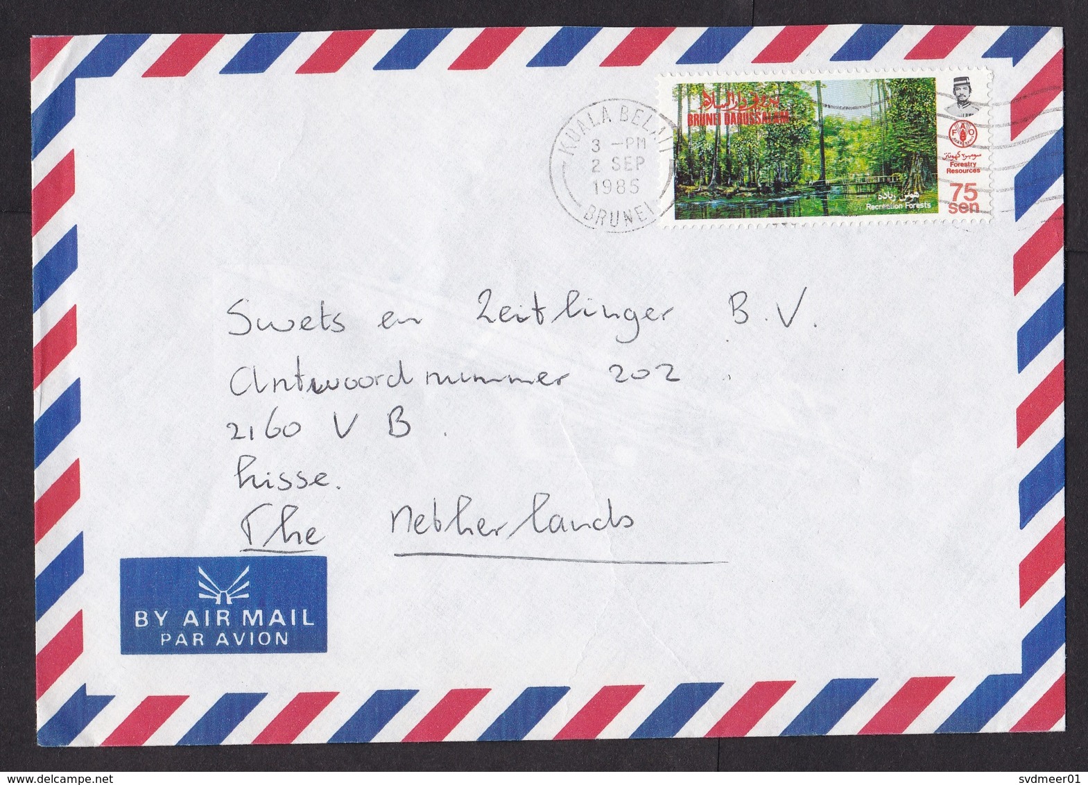 Brunei: Airmail Cover To Netherlands, 1985, 1 Stamp, Forest, Environment, Tree (traces Of Use) - Brunei (1984-...)