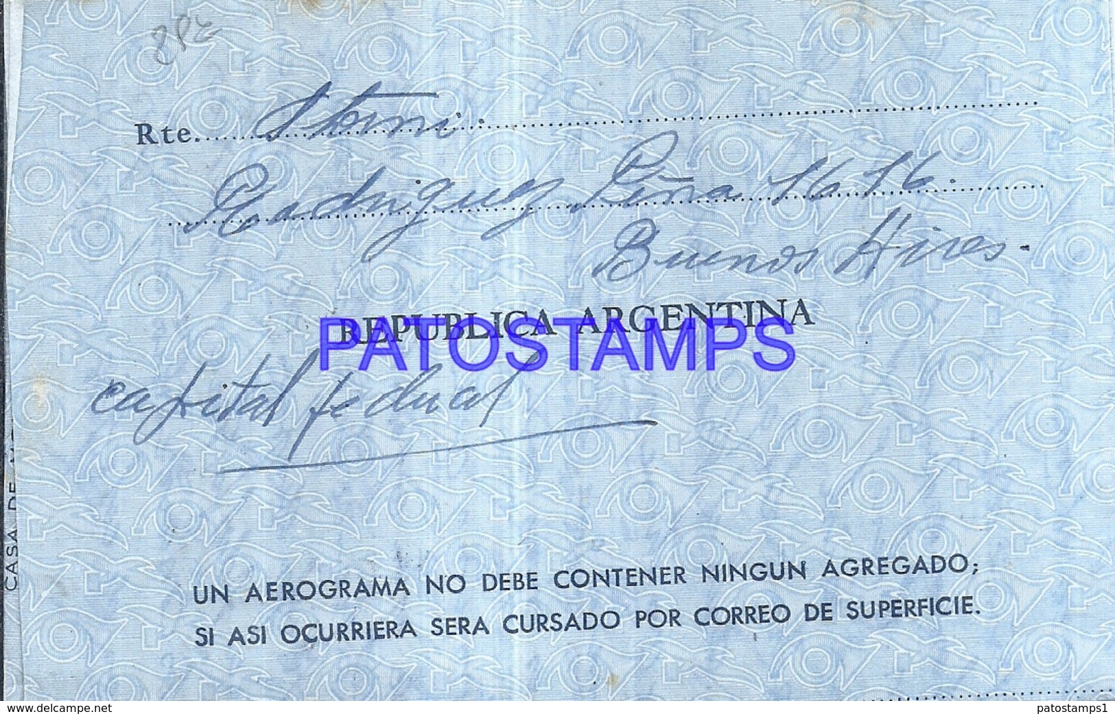 127406 ARGENTINA BUENOS AIRES COVER AEROGRAMME YEAR 1942 CIRCULATED TO FRANCE NO POSTAL POSTCARD - Other & Unclassified