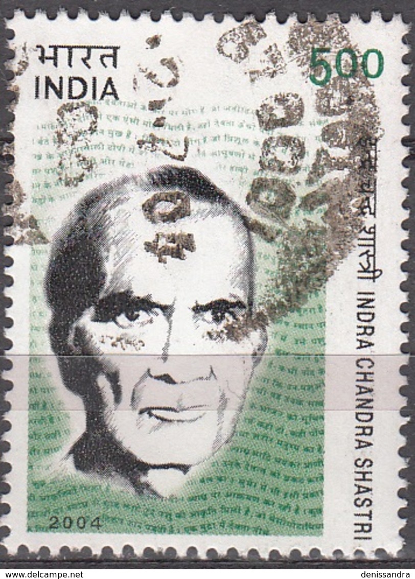 India 2004 Michel 2025 O Cote (2006) 0.30 Euro Ecrivain Chandra Shastri Cachet Rond - Oblitérés