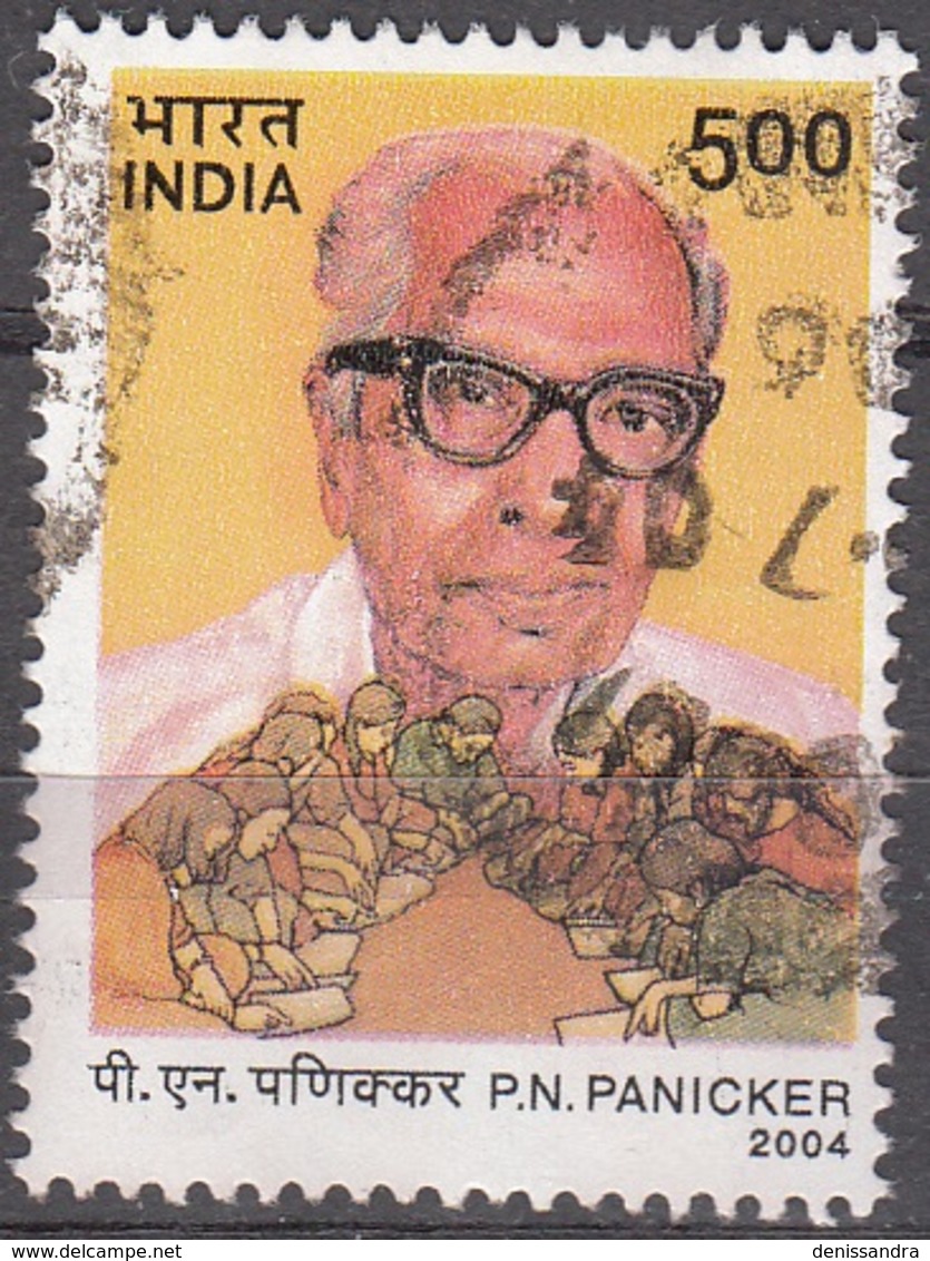 India 2004 Michel 2028 O Cote (2006) 0.30 Euro Puthuvayil Narayana Panicker Cachet Rond - Oblitérés