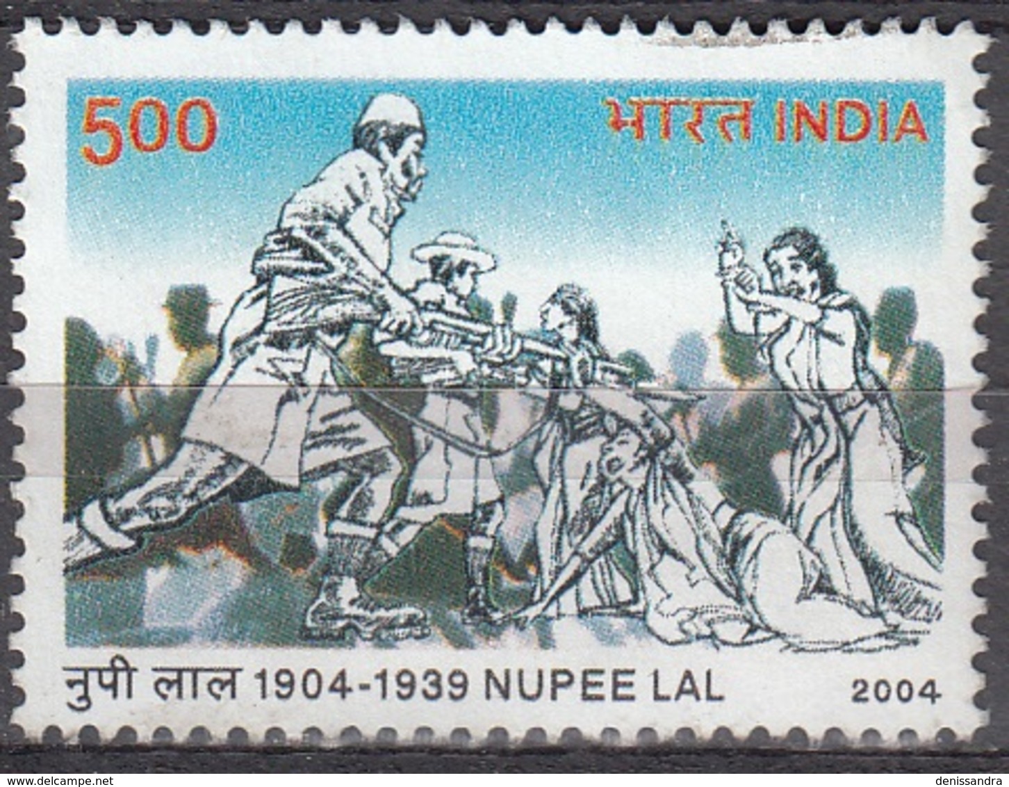 India 2004 Michel 2065 O Cote (2006) 0.20 Euro Guerre Des Femmes De Nupee Lal Cachet Rond - Oblitérés