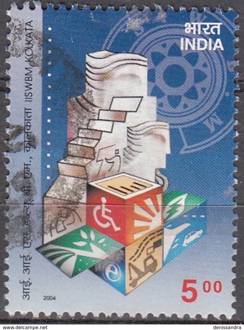 India 2004 Michel 2021 O Cote (2006) 0.30 Euro 50 Ans Ecole Supérieur De Kolkata Cachet Rond - Oblitérés