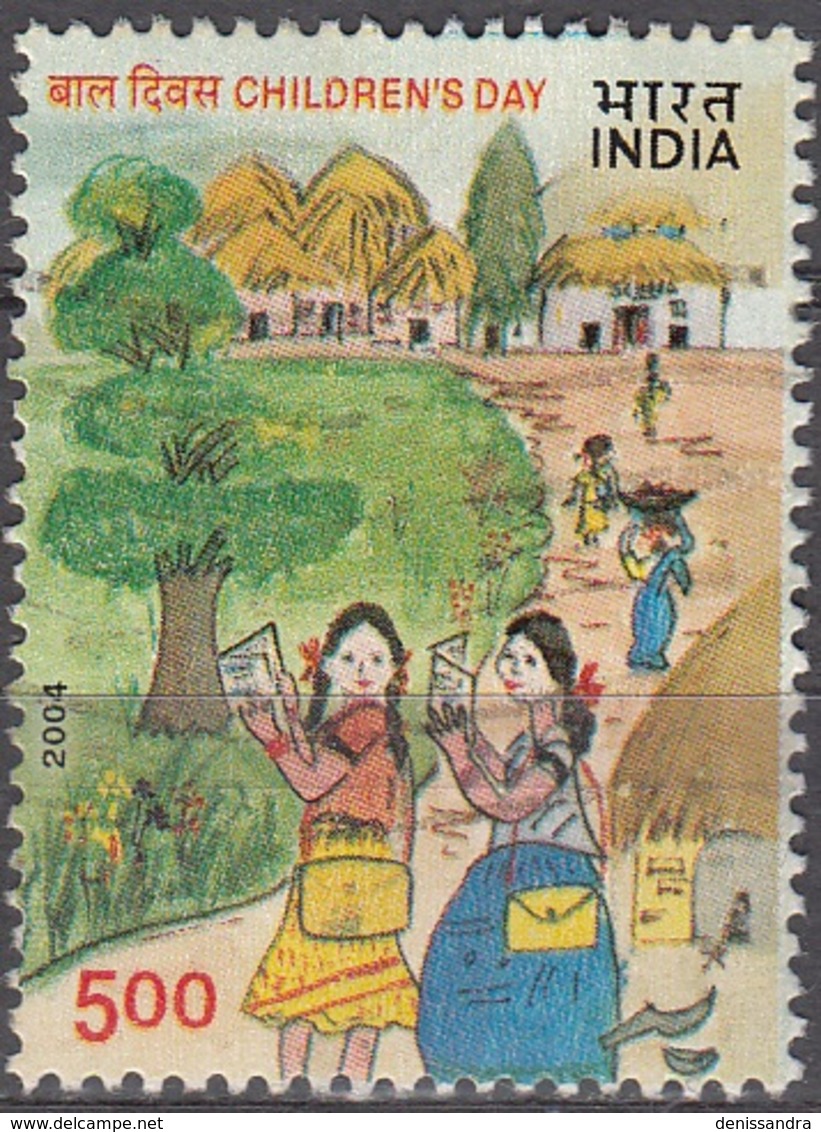 India 2004 Michel 2059 O Cote (2006) 0.20 Euro Journée De L'enfant Cachet Rond - Oblitérés