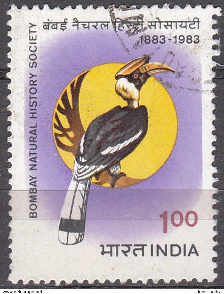 India 1983 Michel 960 O Cote (2006) 1.50 Euro Oiseau Calao Bicorne Cachet Rond - Oblitérés