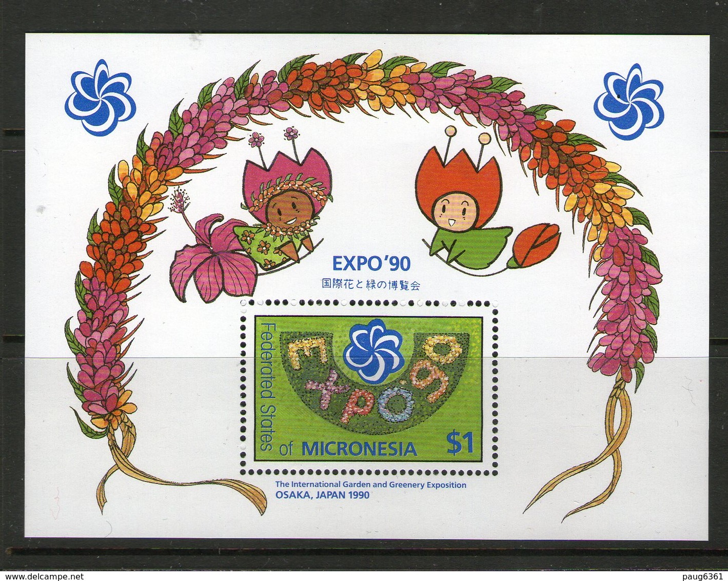 MICRONESIE 1990  EXPO'90 YVERT N°B6  NEUF MNH** - Micronésie