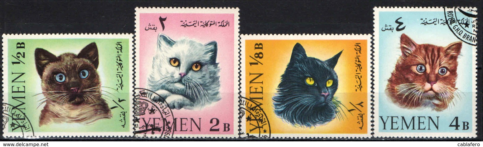 YEMEN - 1971 - SERIE GATTI - CATS - USATI - Yemen