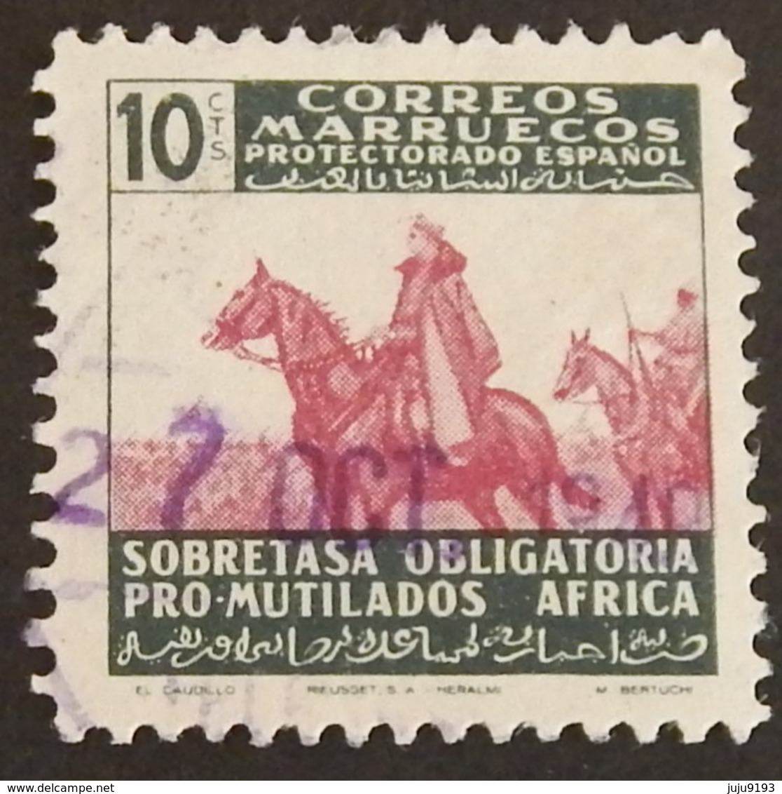 MAROC ESPAGNOL TIMBRE DE BIENFAISANCE YT 51 OBLITÉRÉ ANNÉE 1945 - Spanish Morocco