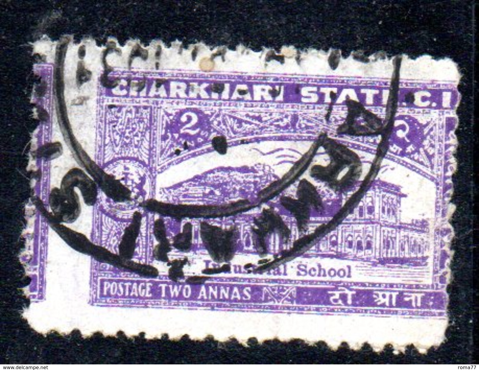 T1985 - CHARKHARI INDIA ,  2 Anna Esemplare Usato Con Dentellatura Spostata - Charkhari