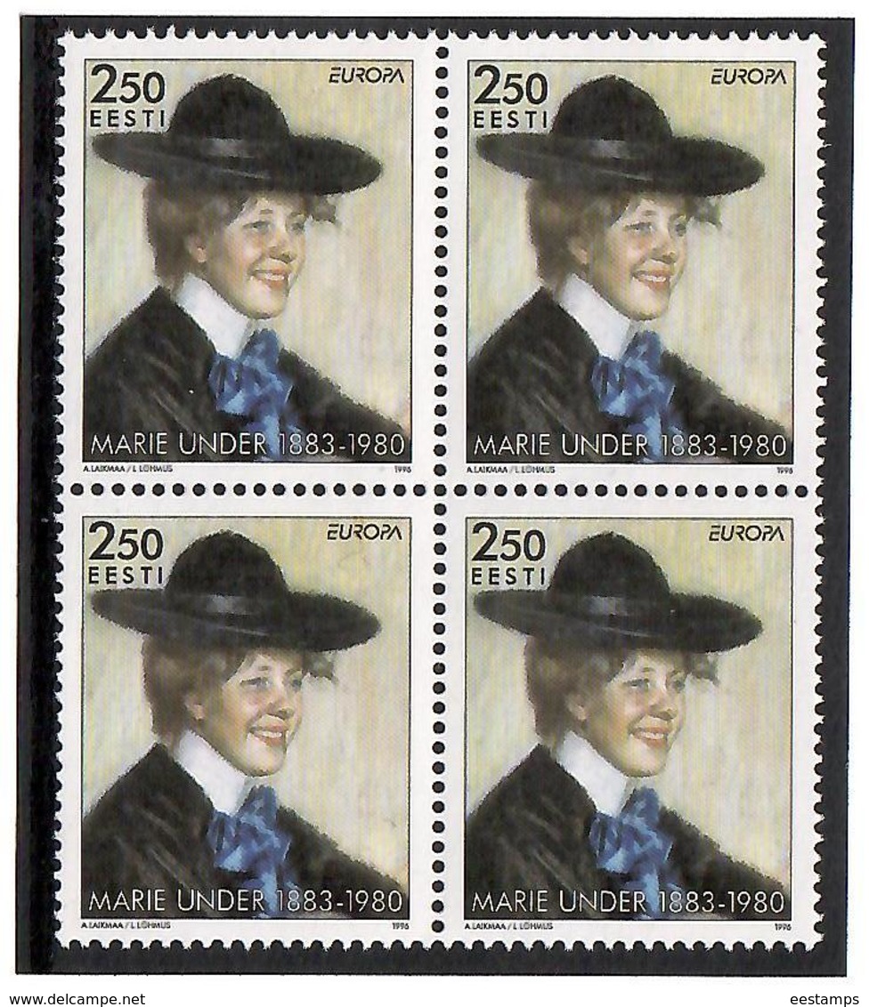 Estonia 1996 .EUROPA '96 (Marie Under 1883-1980). Block Of 4.   Michel # 279 - Estonie