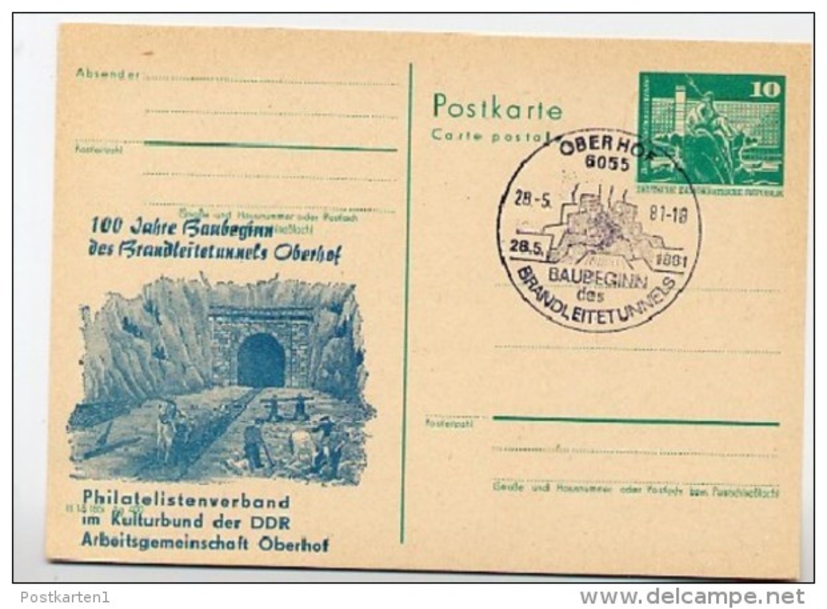 DDR P79-20a-81 C153-a Postkarte PRIVATER ZUDRUCK Brandleitetunnel Oberhof 1981 - Cartes Postales Privées - Oblitérées