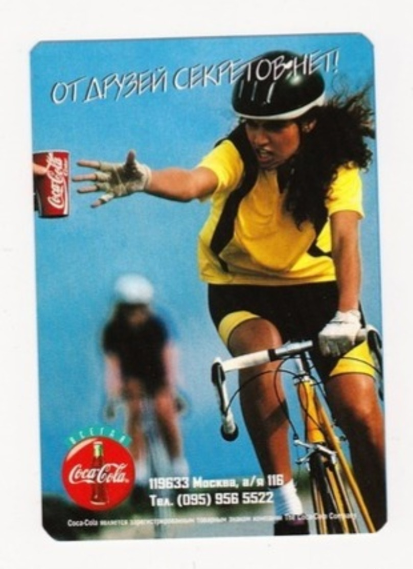 1997 -1998 Sport RUSSIA  Russie Drink Coca Cola  Advertising -  Sport Girl Bike Bicycle - Tamaño Pequeño : 1991-00