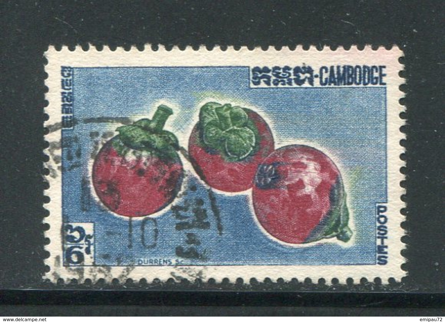 CAMBODGE- Y&T N°124- Oblitéré (fruits) - Cambodia