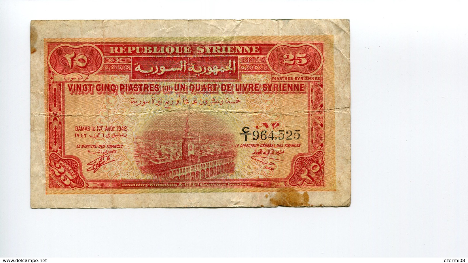 Syria - ¼ Livre - Quarter Livre - 25 Piastres - 1942 - Rare - Siria
