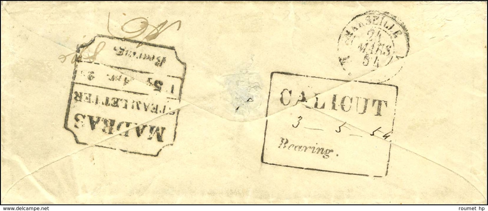 PC 601 / N° 18 Superbe Nuance, Belles Marges Càd T 15 CANNES (78) Sur Lettre Pour '' Calicut Côte De Malabar Aux Indes ' - 1853-1860 Napoléon III