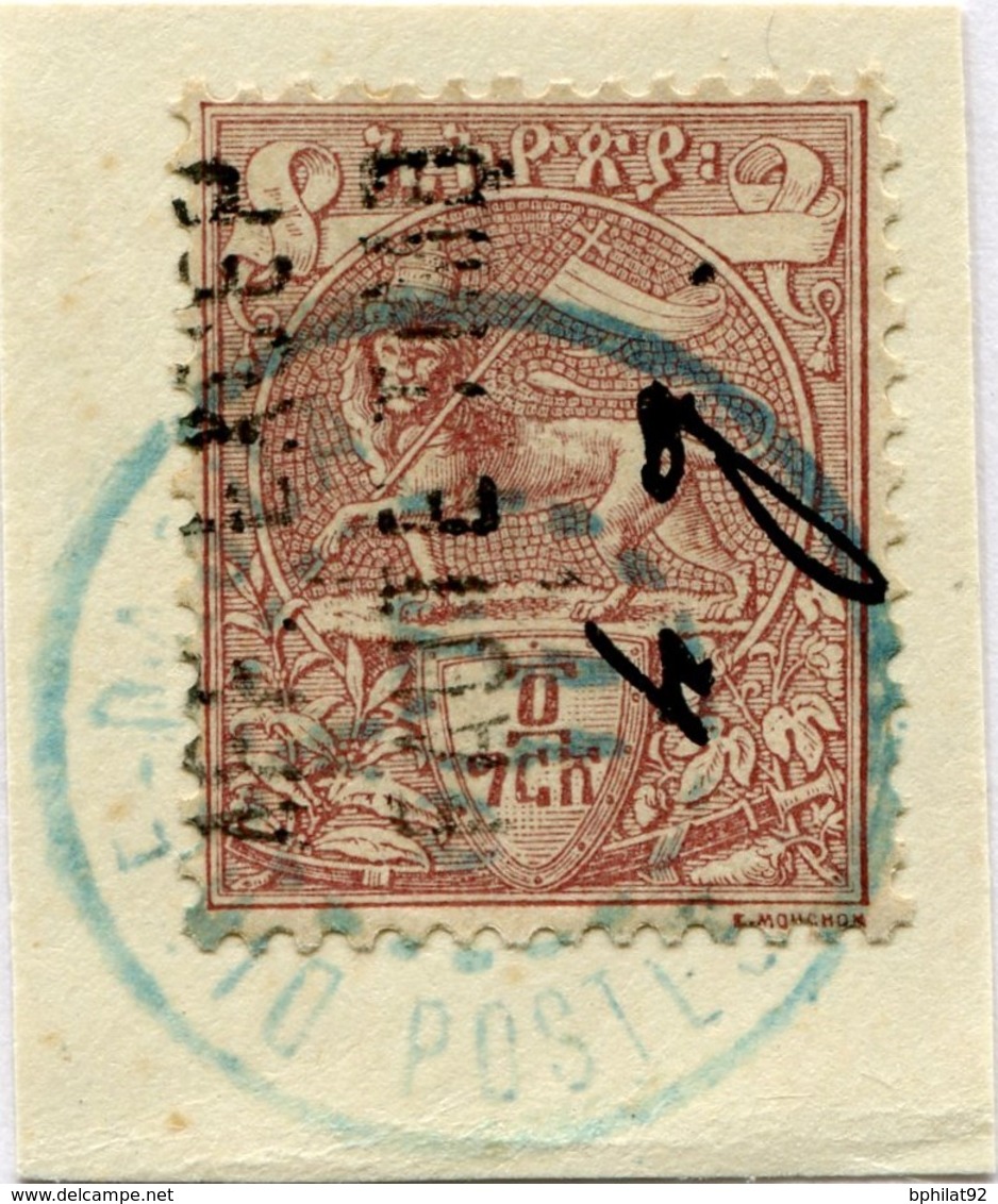 !!! PRIX FIXE : COTE DES SOMALIS, N°97 D'ETHIOPIE OBLIT SUR FRAGMENT, CACHET FRANÇAIS ÉCHOPPÉ DE DIRRE DAOUA - Used Stamps