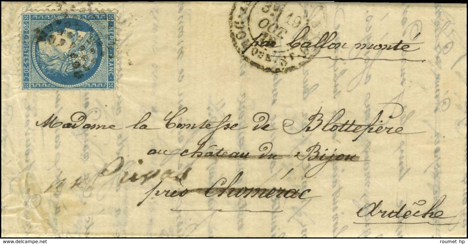 Etoile 20 / N° 37 Càd PARIS / R. ST DOMque ST GN N° 58 19 OCT. 70 Sur Lettre Pour Chomerac (Ardèche) Réexpédiée à Privas - Guerra De 1870