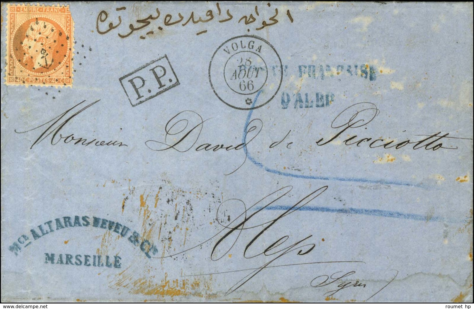 Ancre / N° 23 (def) Càd VOLGA * 28 AOUT 66 Sur Lettre De Marseille Pour Alep. Au Recto, Griffe Bleue POSTE FRANCAISE / D - Maritime Post