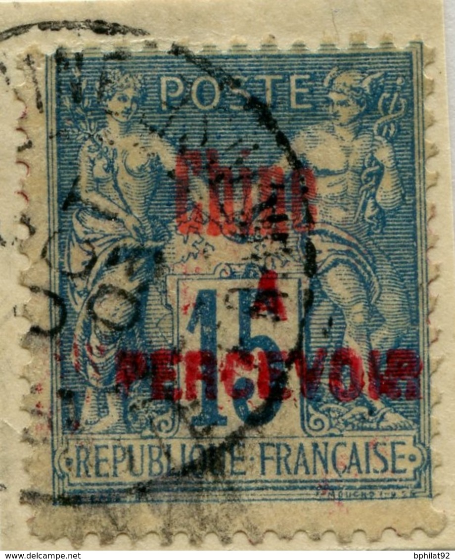 !!! PRIX FIXE : CHINE, TAXE N°8 OBLITÉRÉE SUR FRAGMENT, SIGNÉE ROUMET - Postage Due